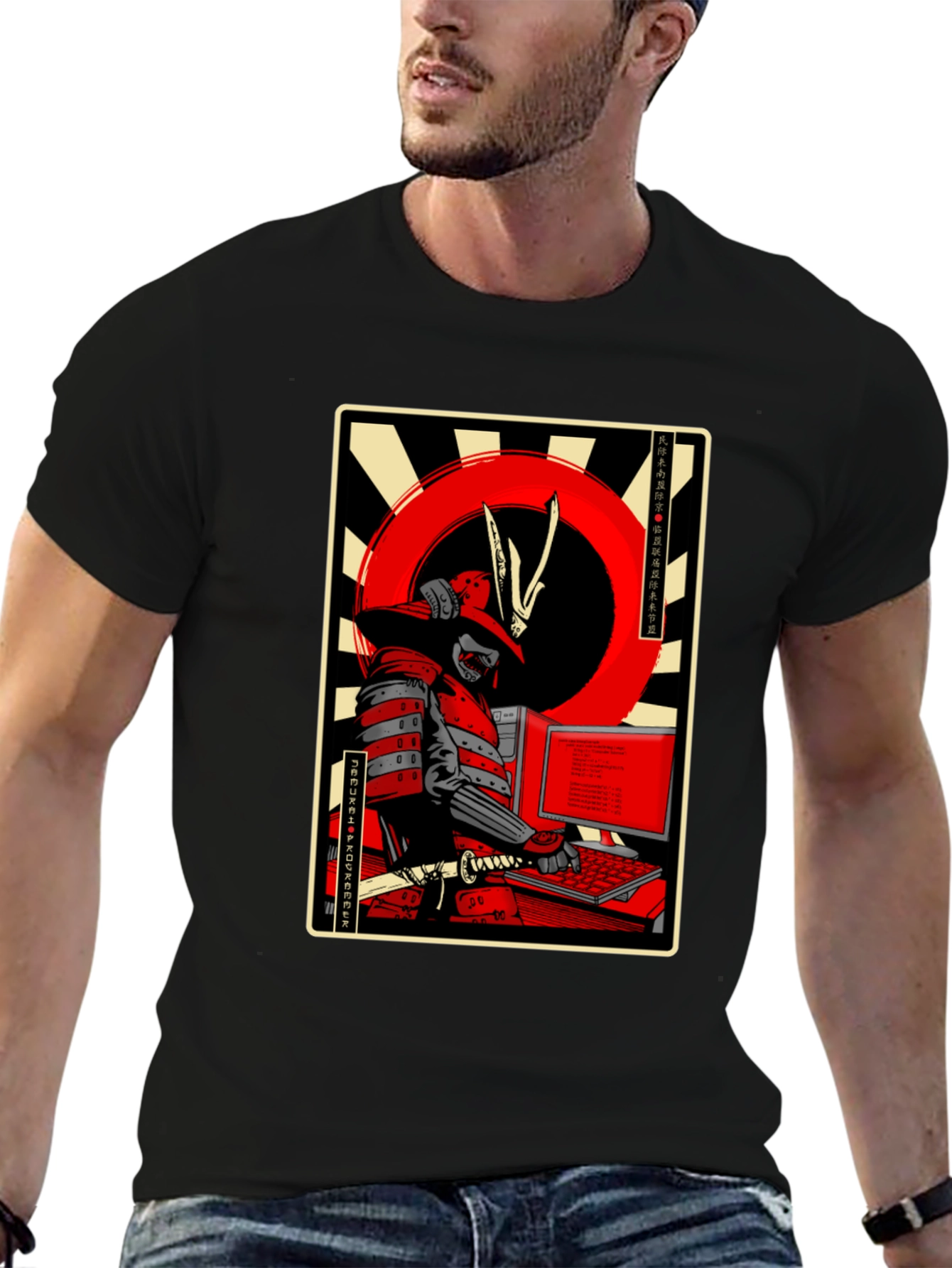 Samurai Programmer Graphic T-Shirt