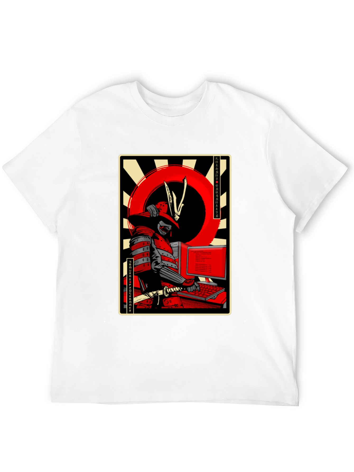 Samurai Programmer Graphic T-Shirt