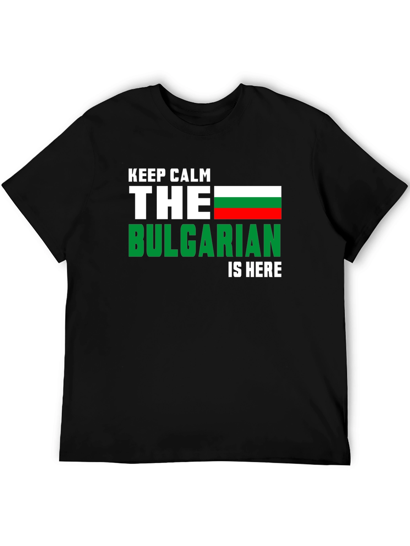 Keep Calm Bulgarian Flag T-Shirt