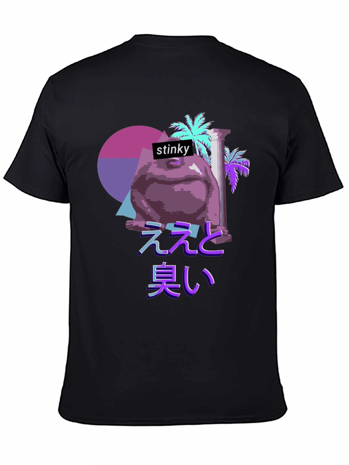 Stinky Meme Graphic Tee