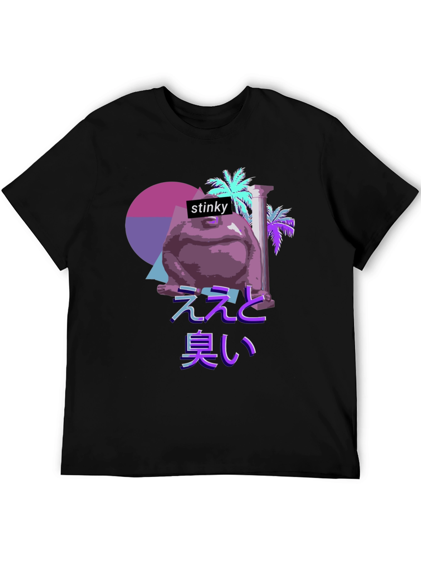 Stinky Meme Graphic Tee