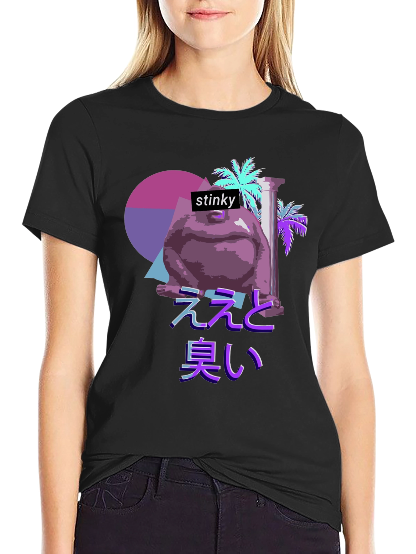 Stinky Meme Graphic Tee