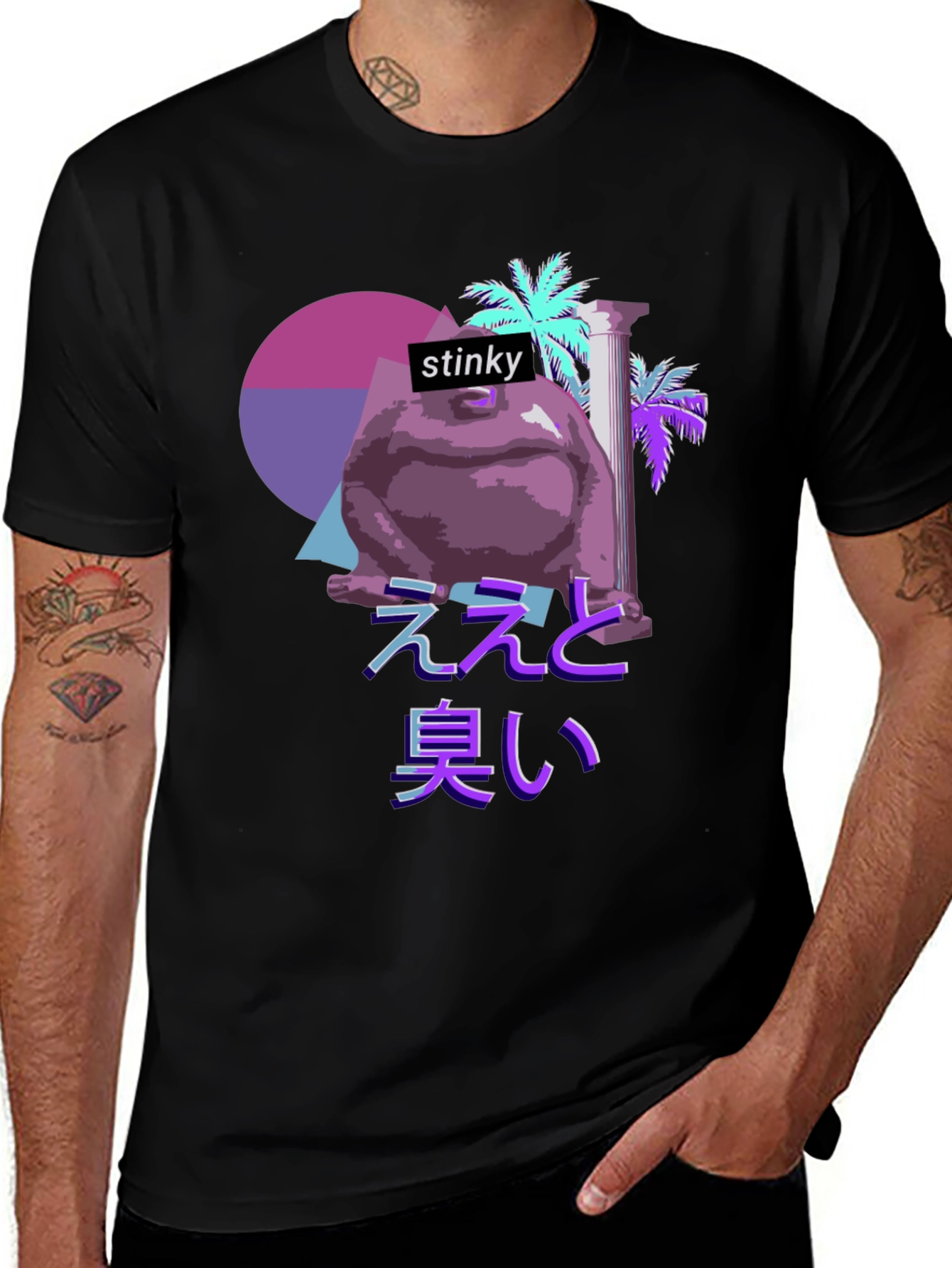 Stinky Meme Graphic Tee