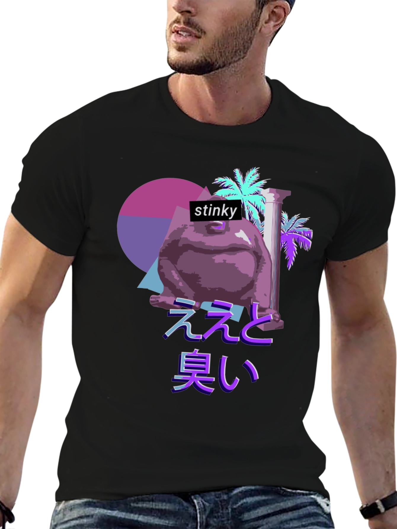 Stinky Meme Graphic Tee