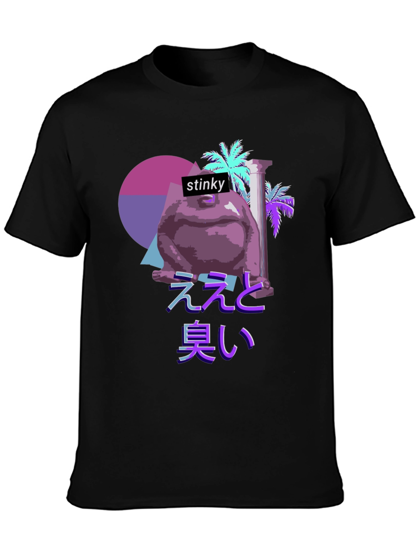 Stinky Meme Graphic Tee
