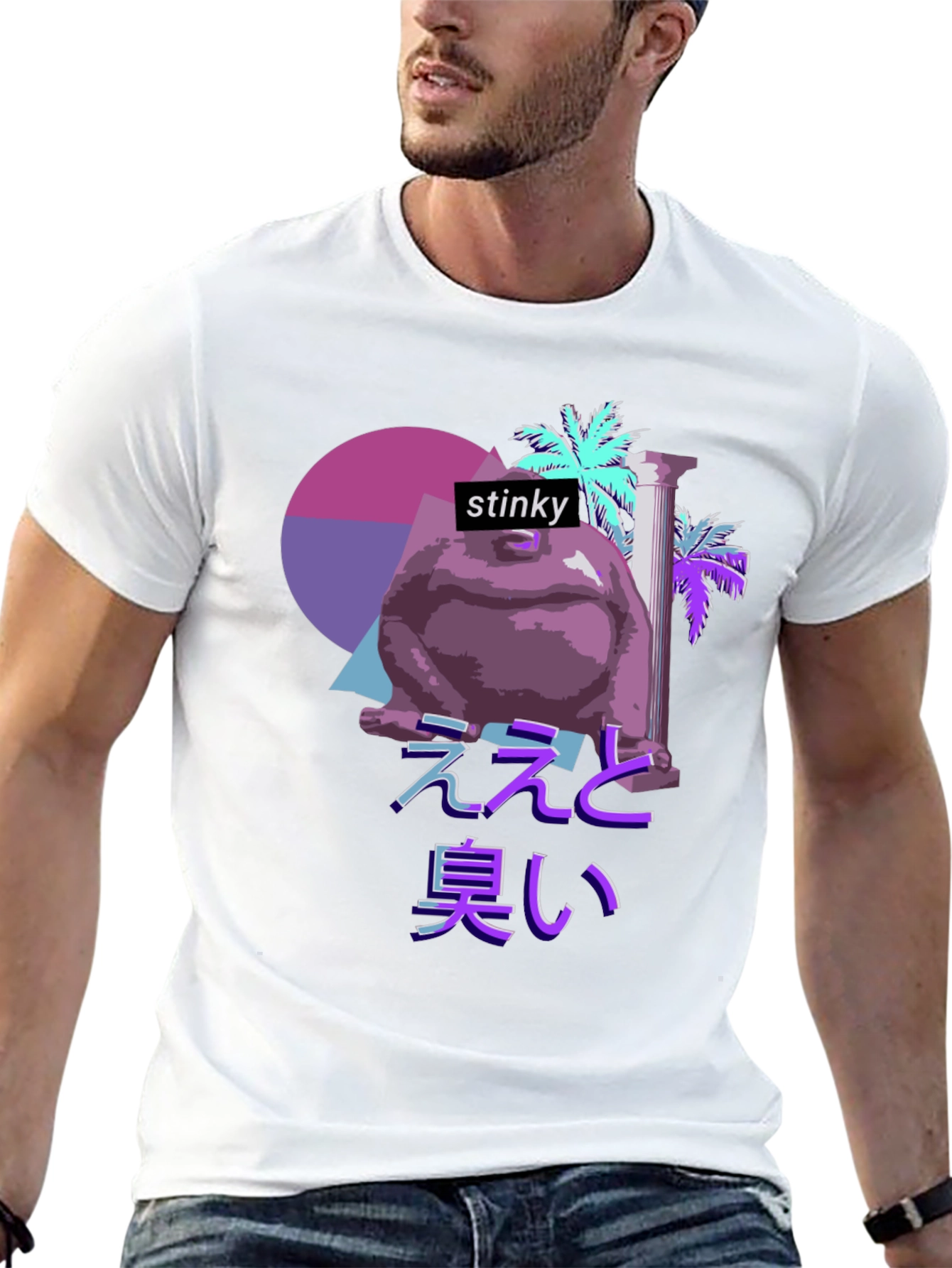 Stinky Meme Graphic Tee