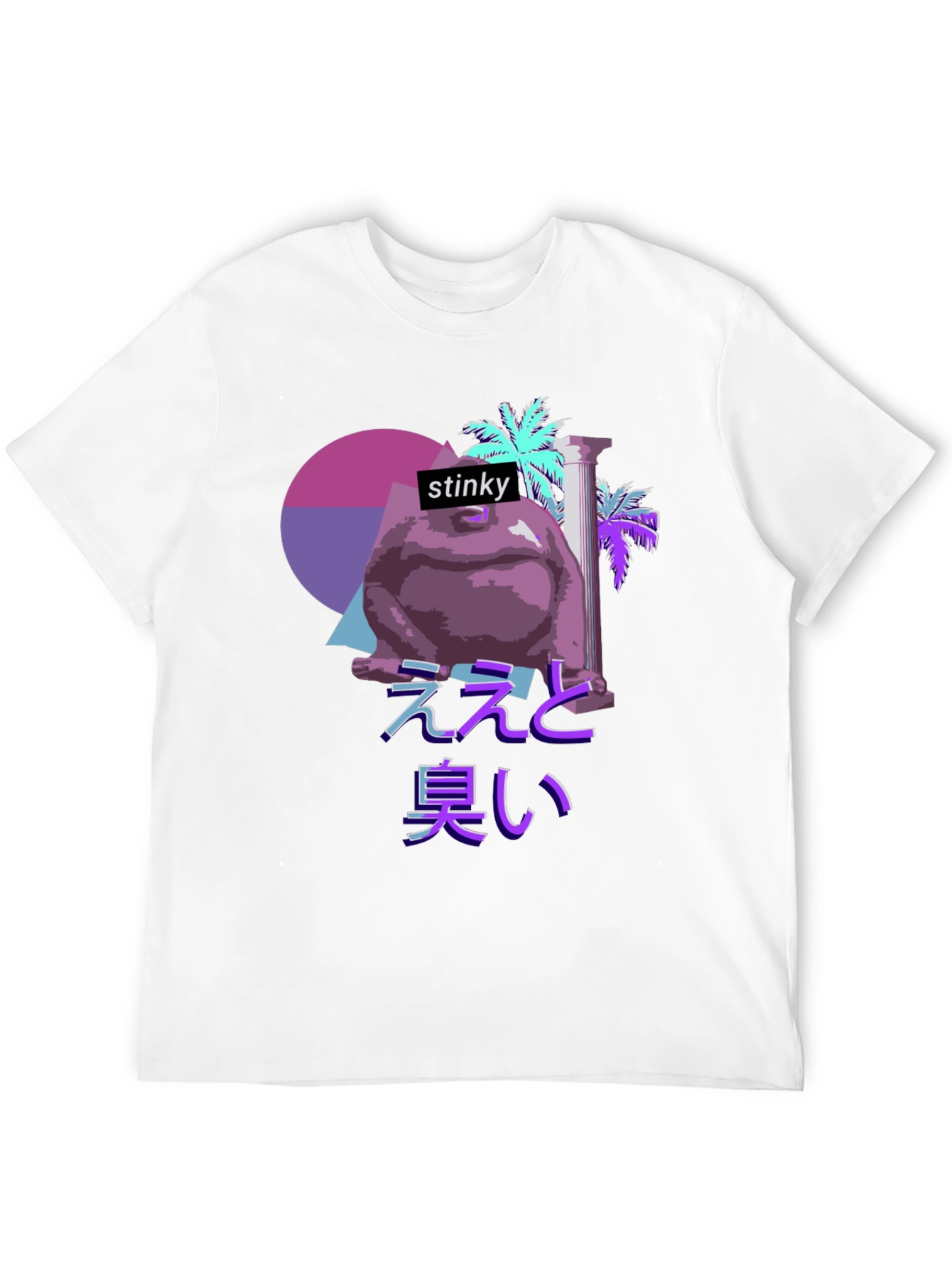 Stinky Meme Graphic Tee