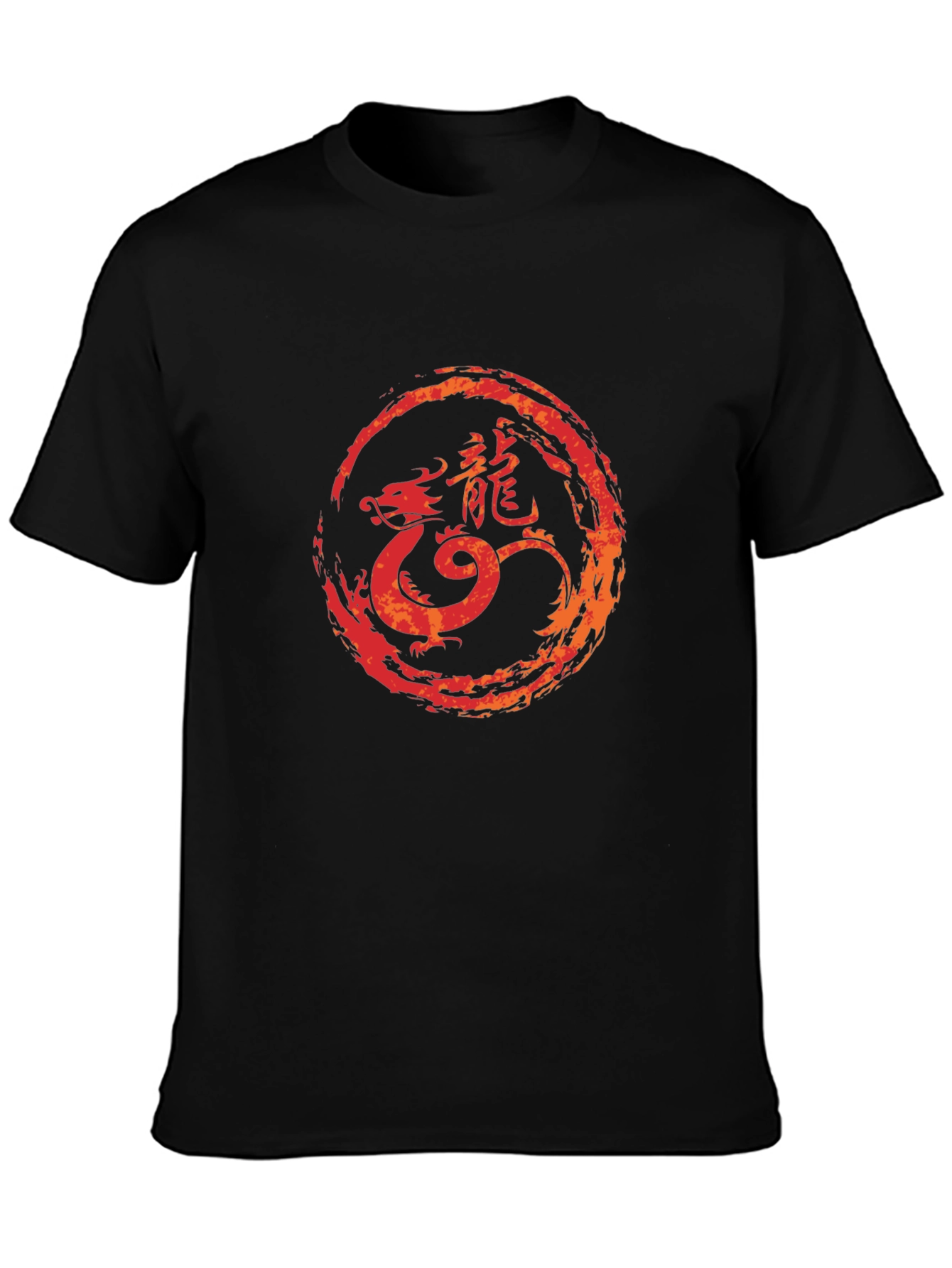 Dragon Circle Graphic Tee - Black Cotton Blend
