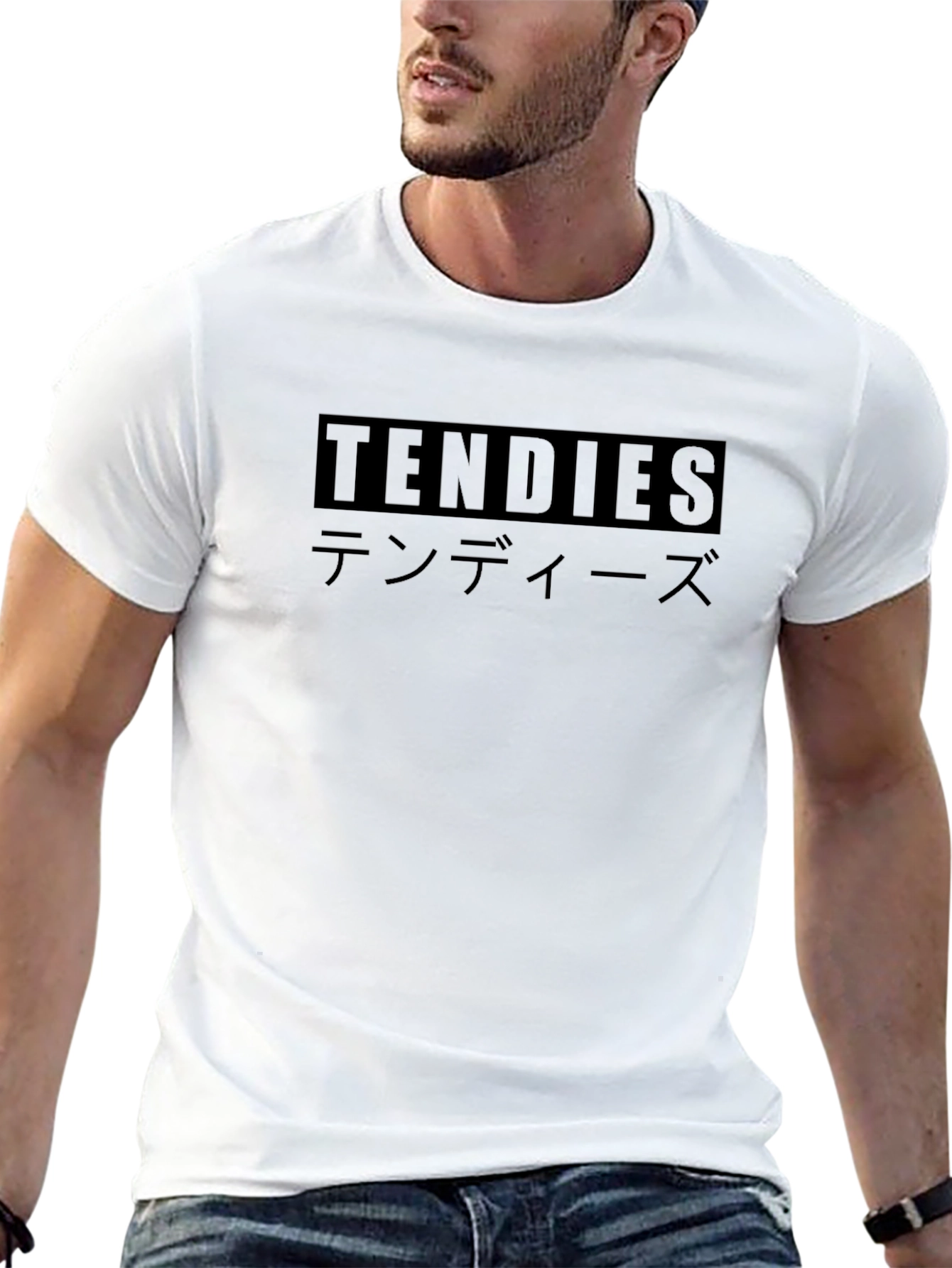Tendies Japanese Text Black T-Shirt