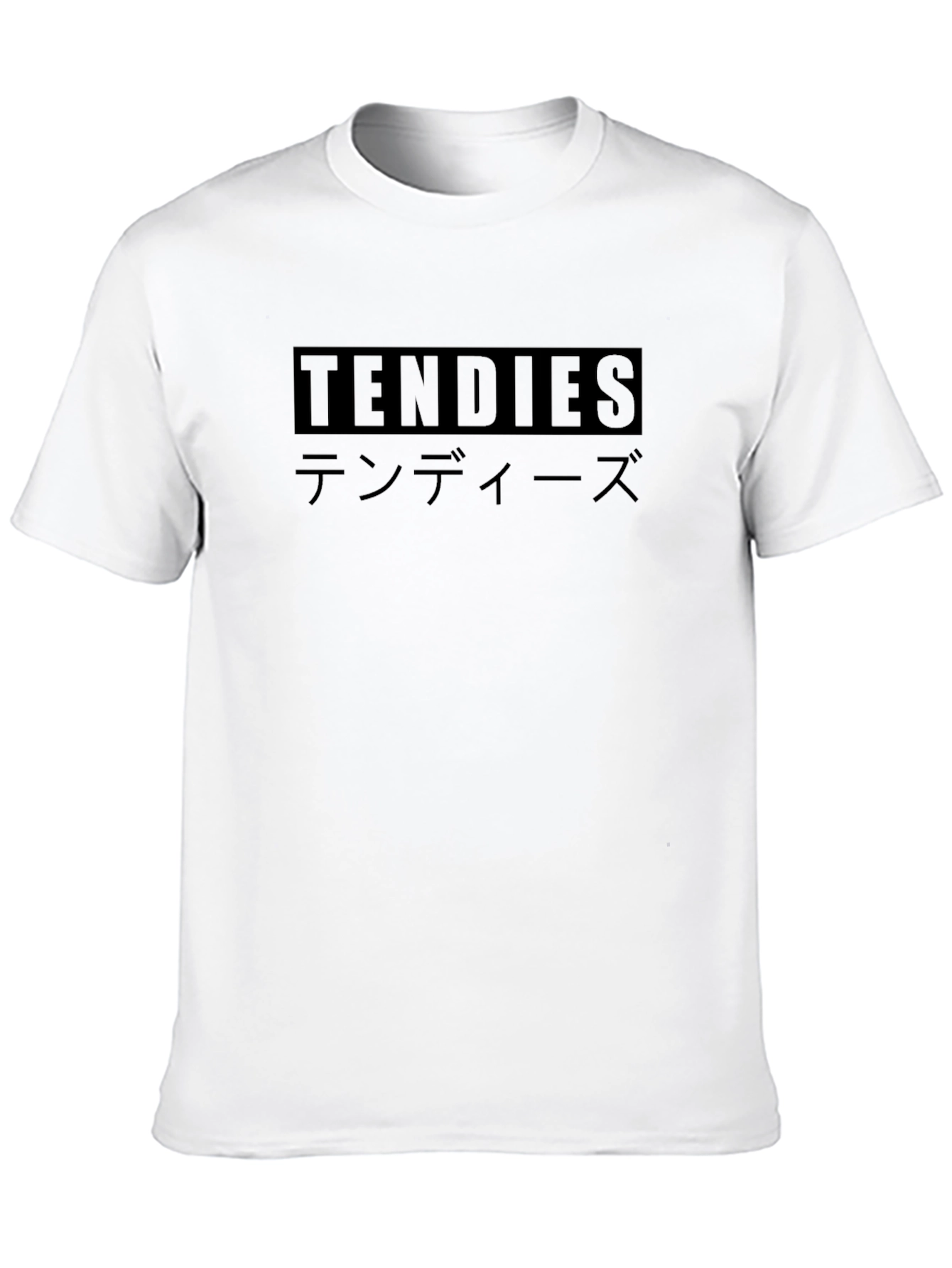 Tendies Japanese Text Black T-Shirt