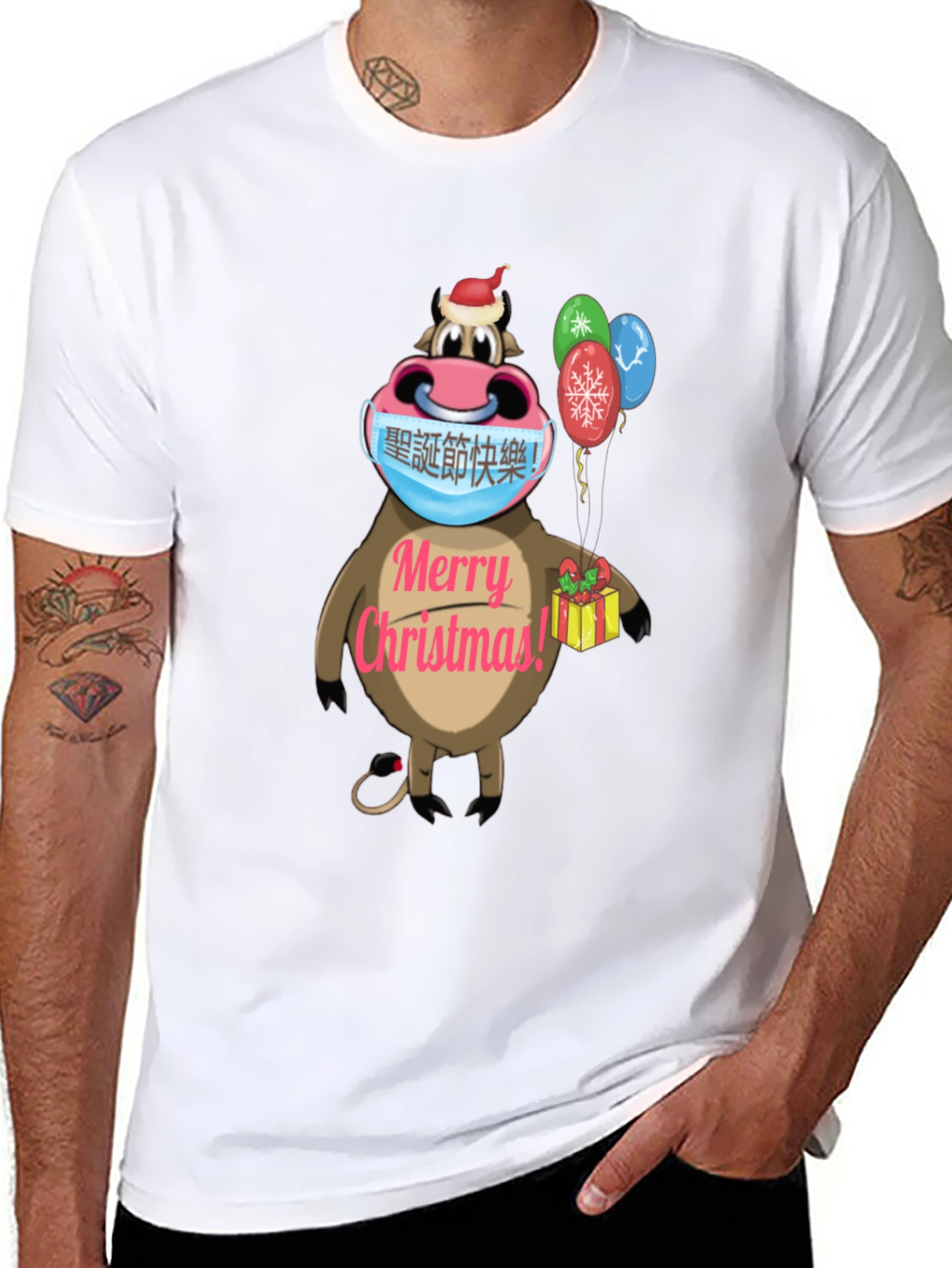 Festive Cow Christmas T-Shirt