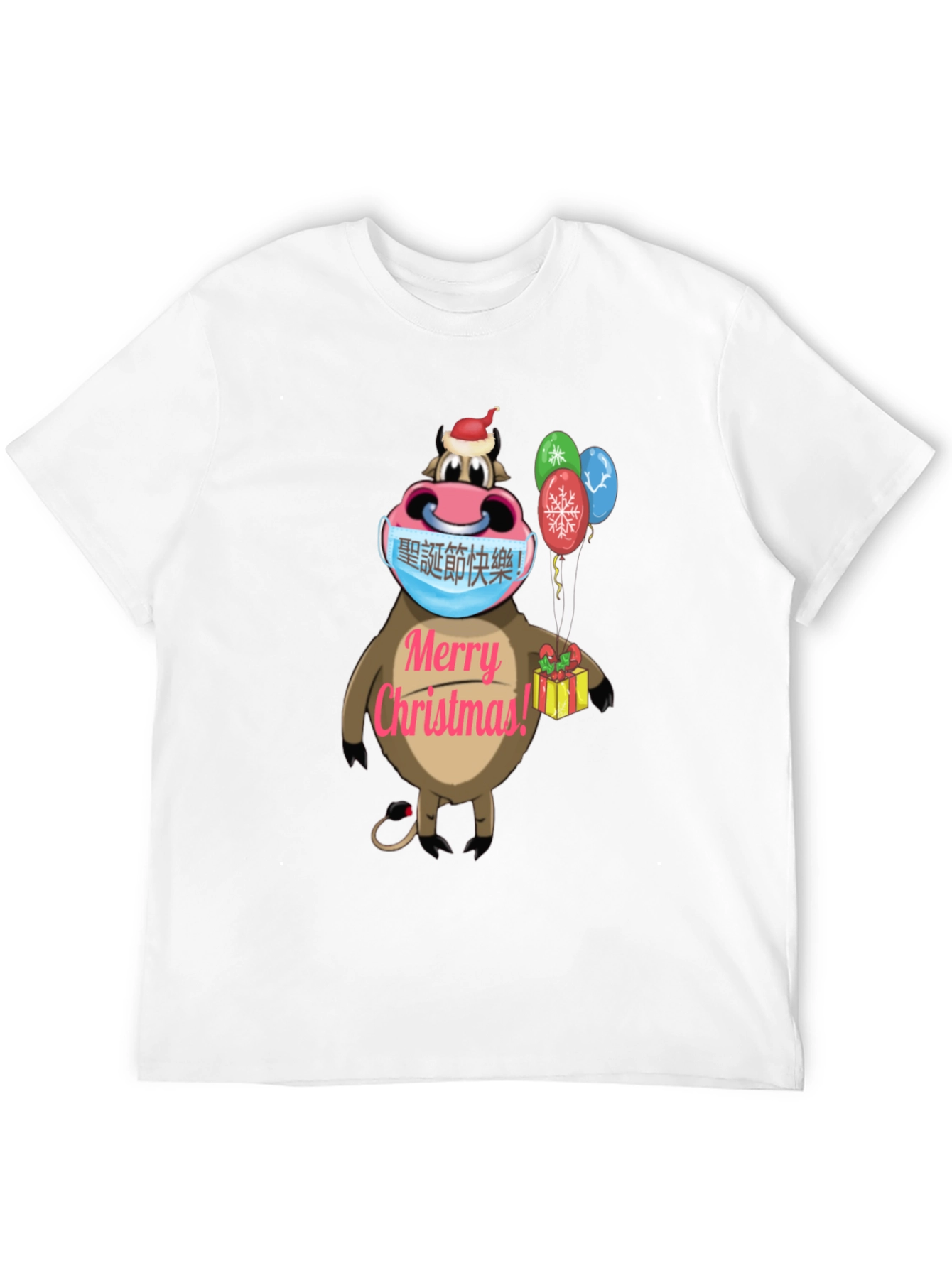 Festive Cow Christmas T-Shirt