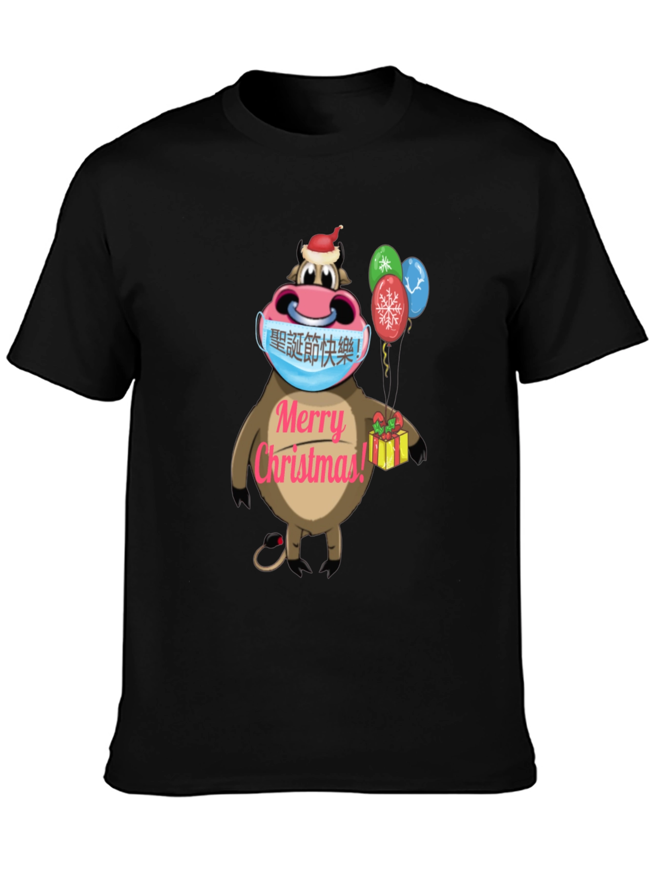 Festive Cow Christmas T-Shirt