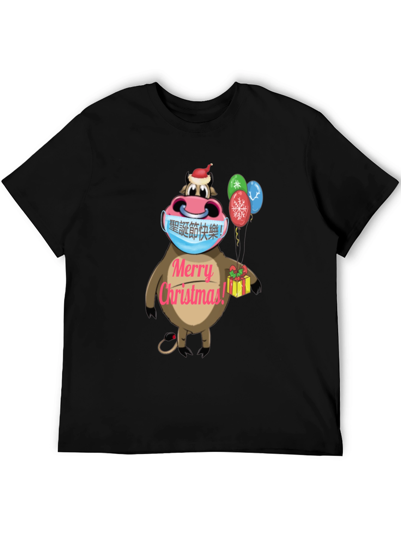 Festive Cow Christmas T-Shirt