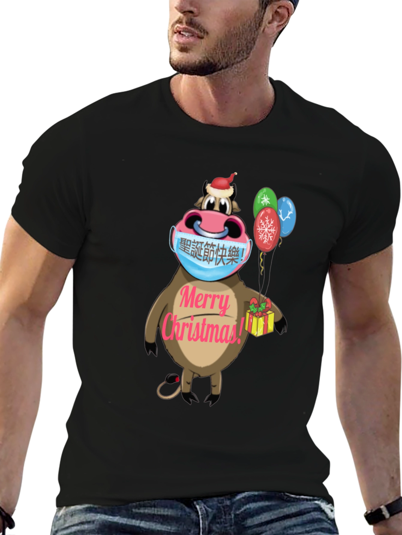 Festive Cow Christmas T-Shirt