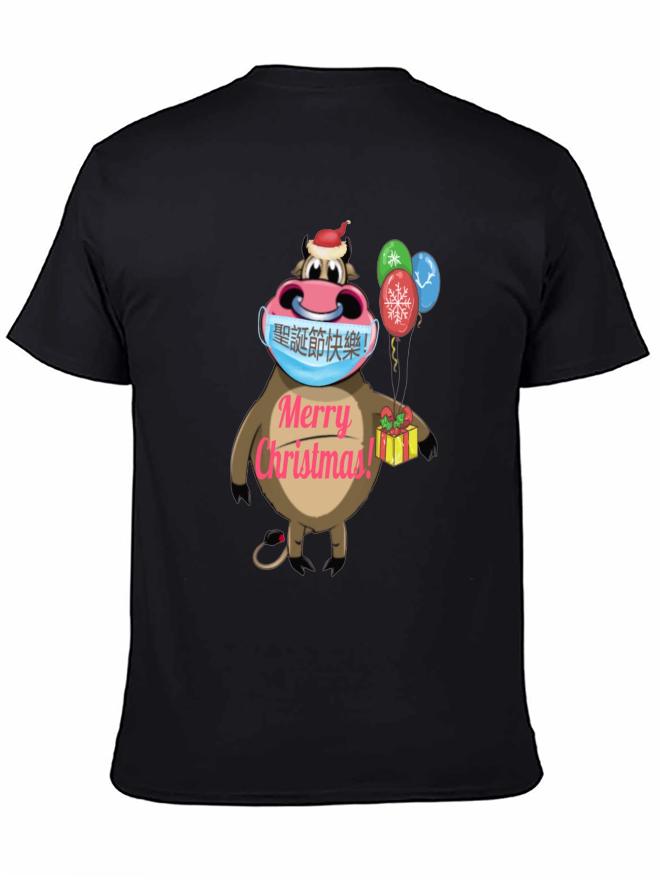 Festive Cow Christmas T-Shirt