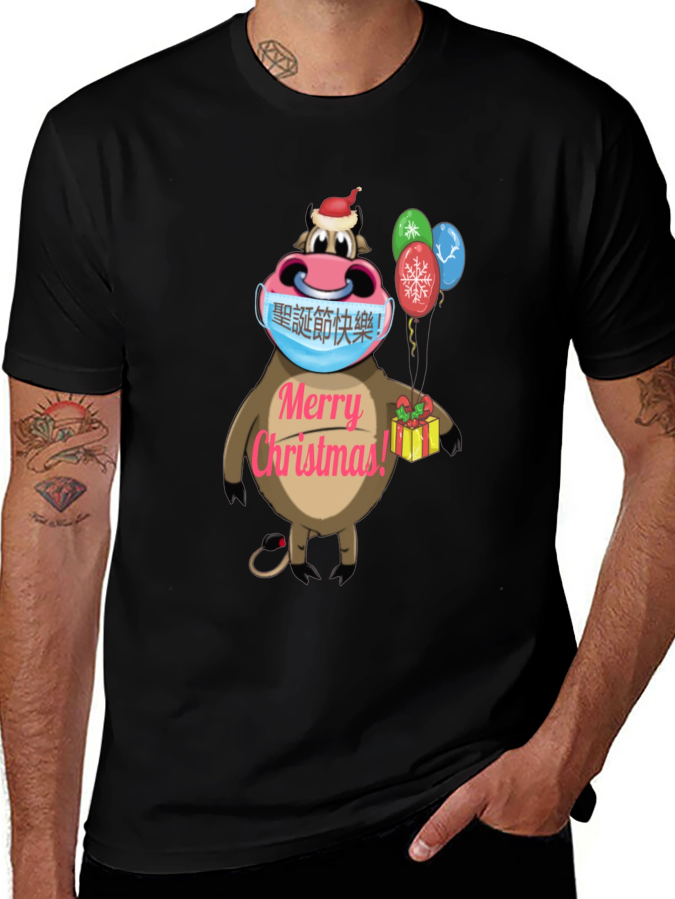 Festive Cow Christmas T-Shirt