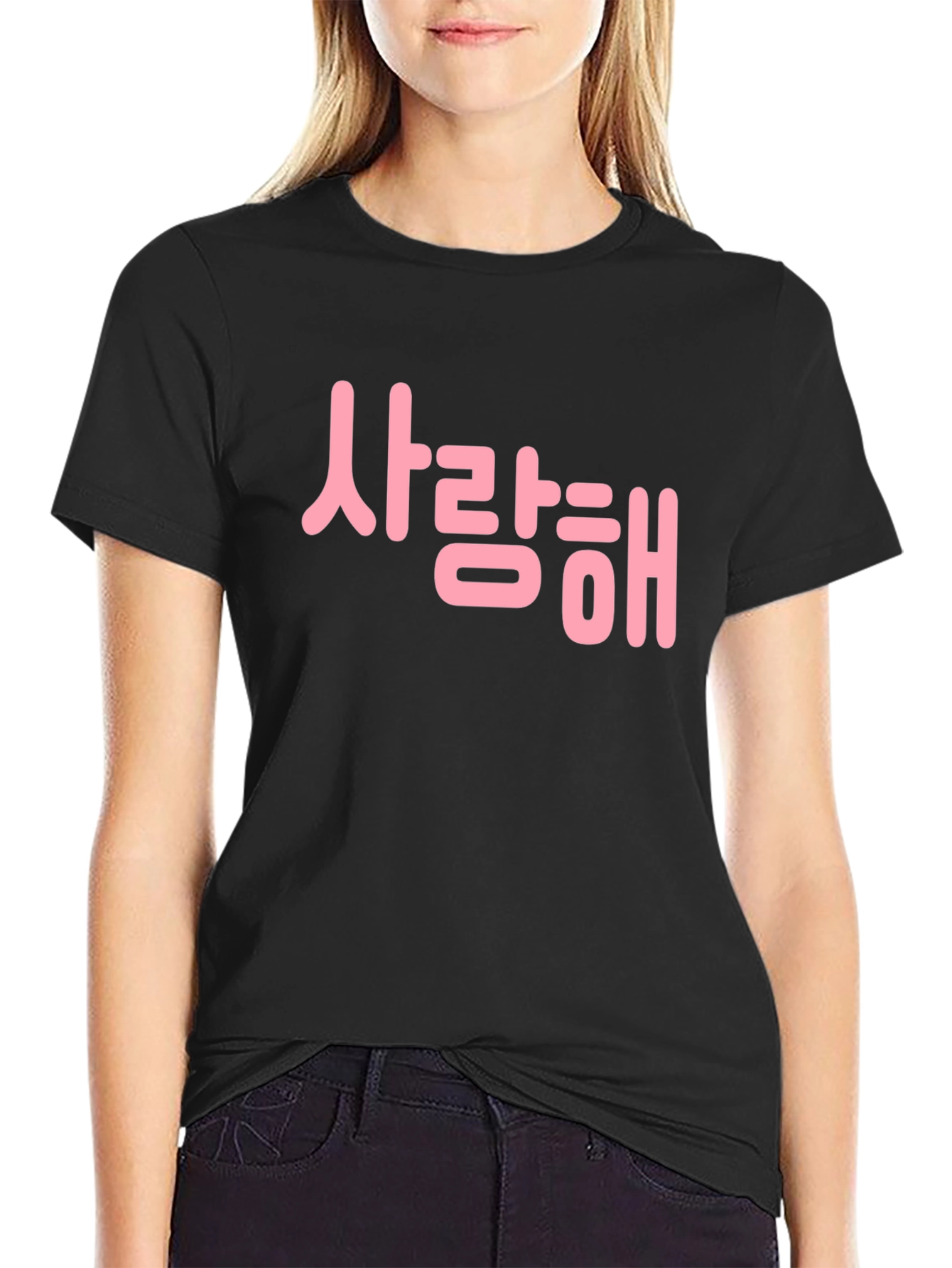 Korean Love Tee - Saranghae Heart Shirt