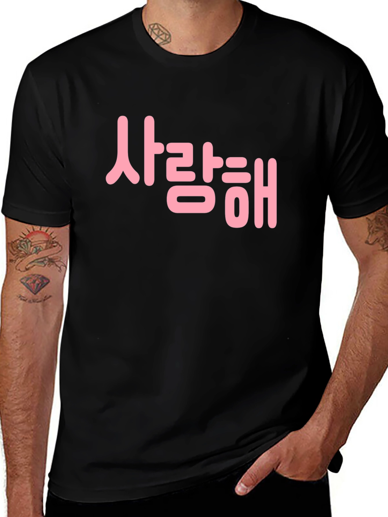 Korean Love Tee - Saranghae Heart Shirt