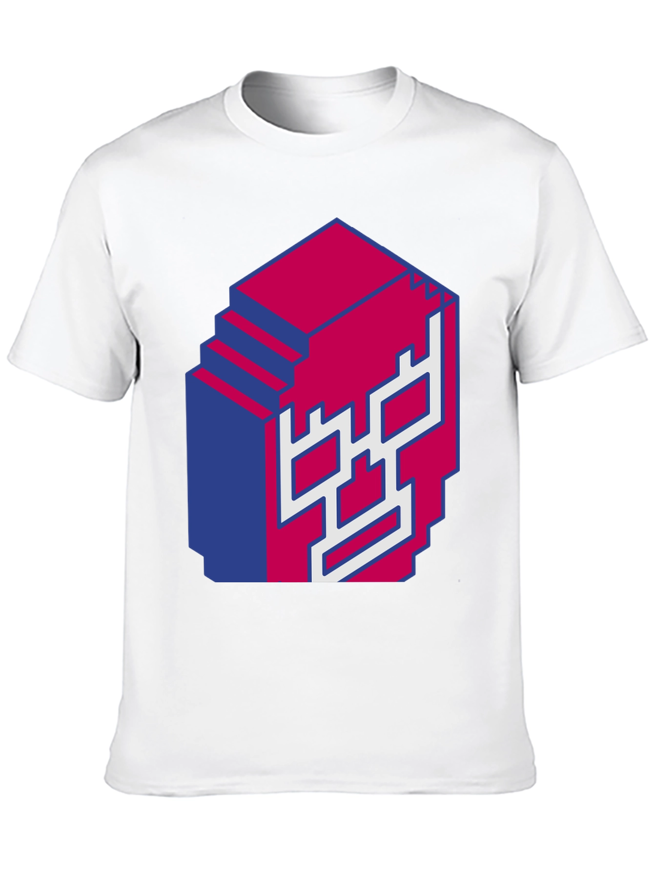 Pixel Skull Graphic Tee - Bold 3D Design