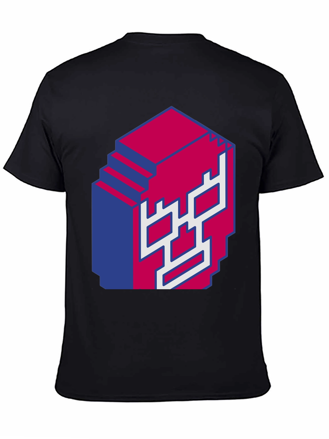Pixel Skull Graphic Tee - Bold 3D Design