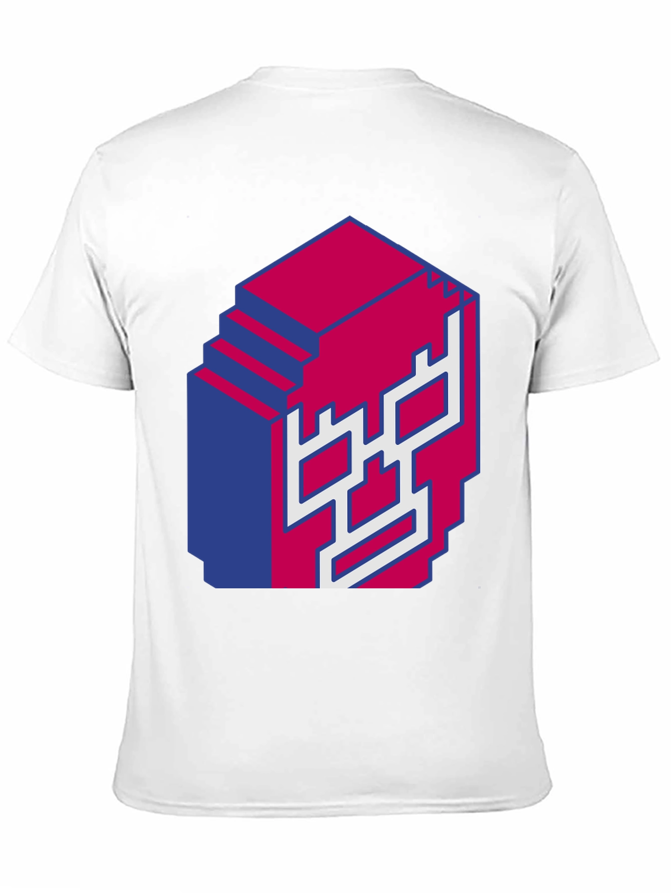 Pixel Skull Graphic Tee - Bold 3D Design