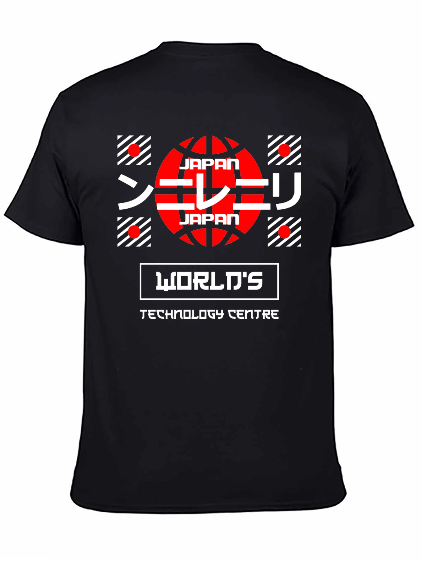Japan Worlds Tech Center Graphic T-Shirt