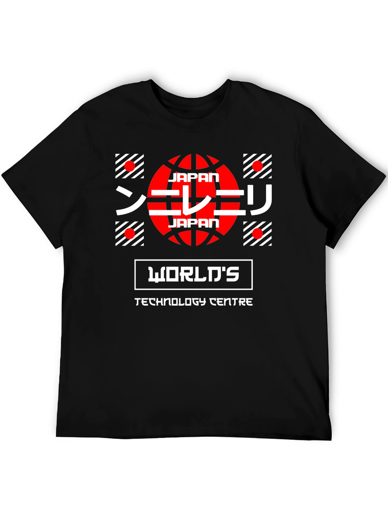 Japan Worlds Tech Center Graphic T-Shirt