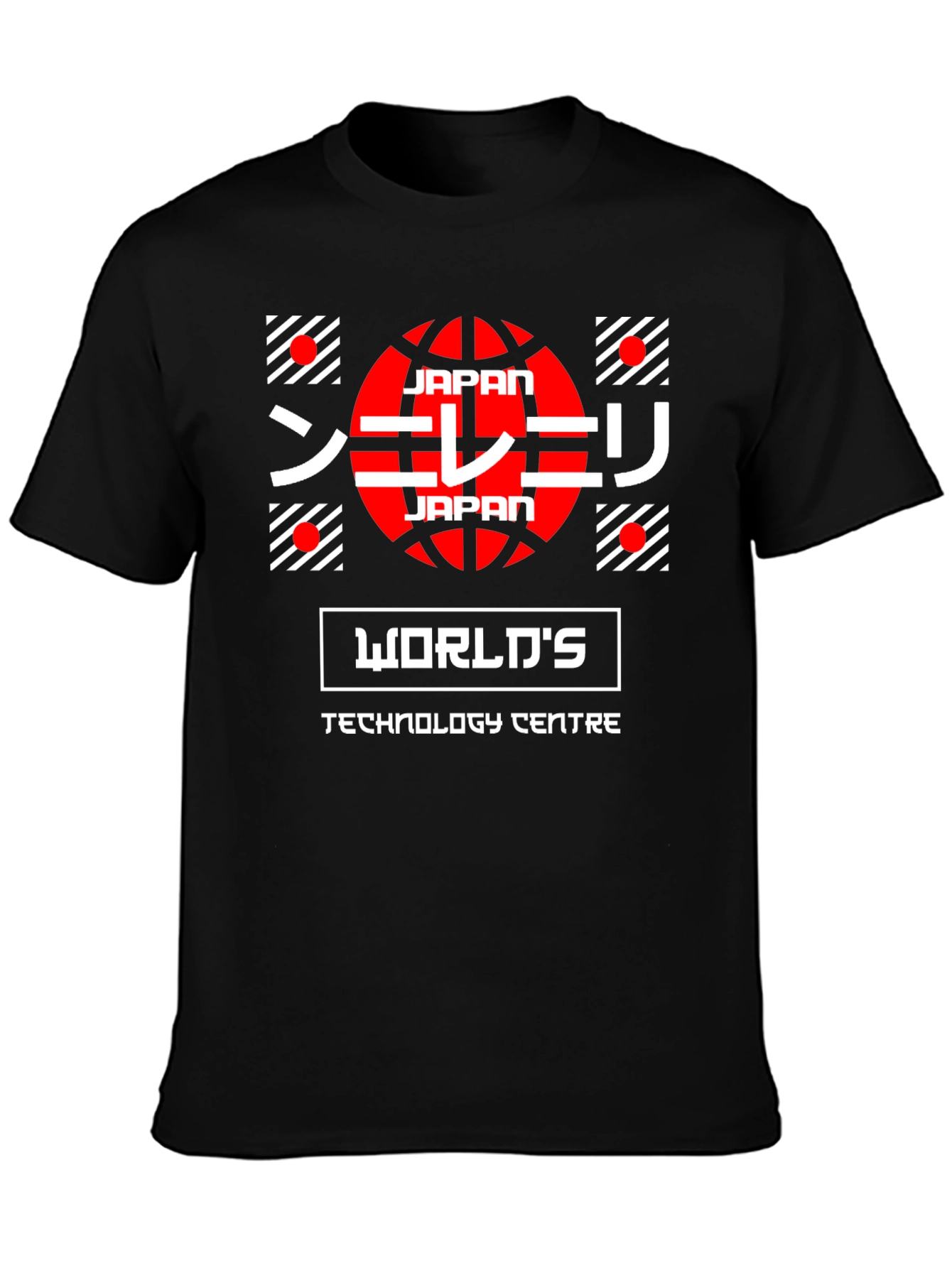 Japan Worlds Tech Center Graphic T-Shirt