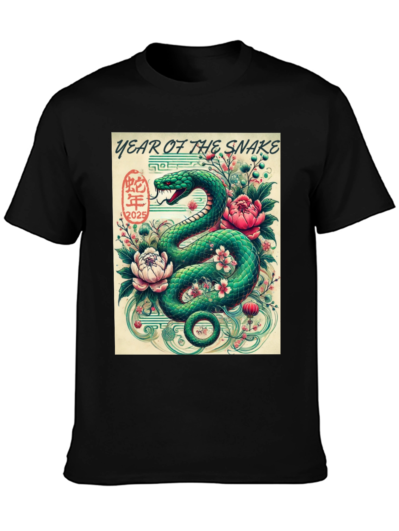 Year of the Snake Graphic Tee