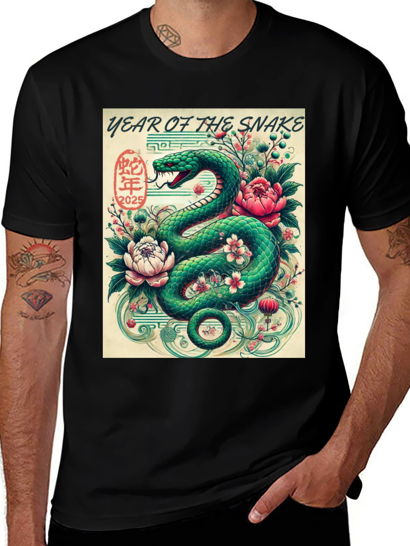 Year of the Snake Graphic Tee