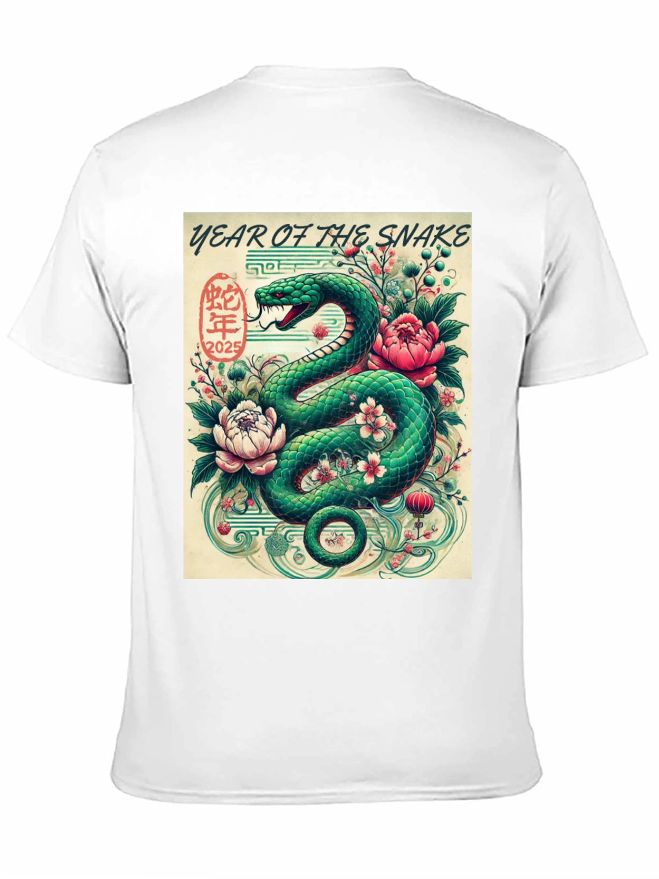 Year of the Snake Graphic Tee