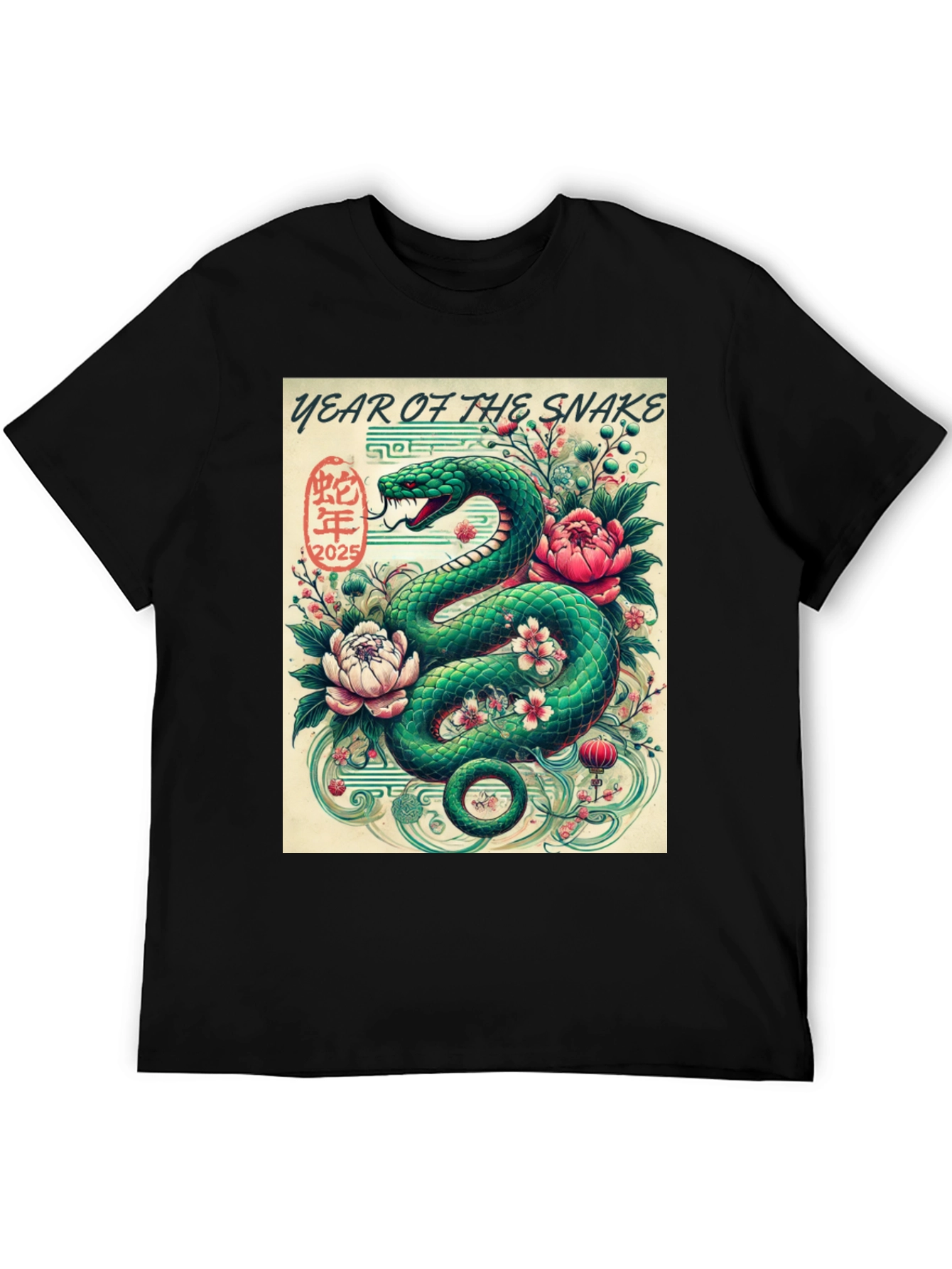 Year of the Snake Graphic Tee