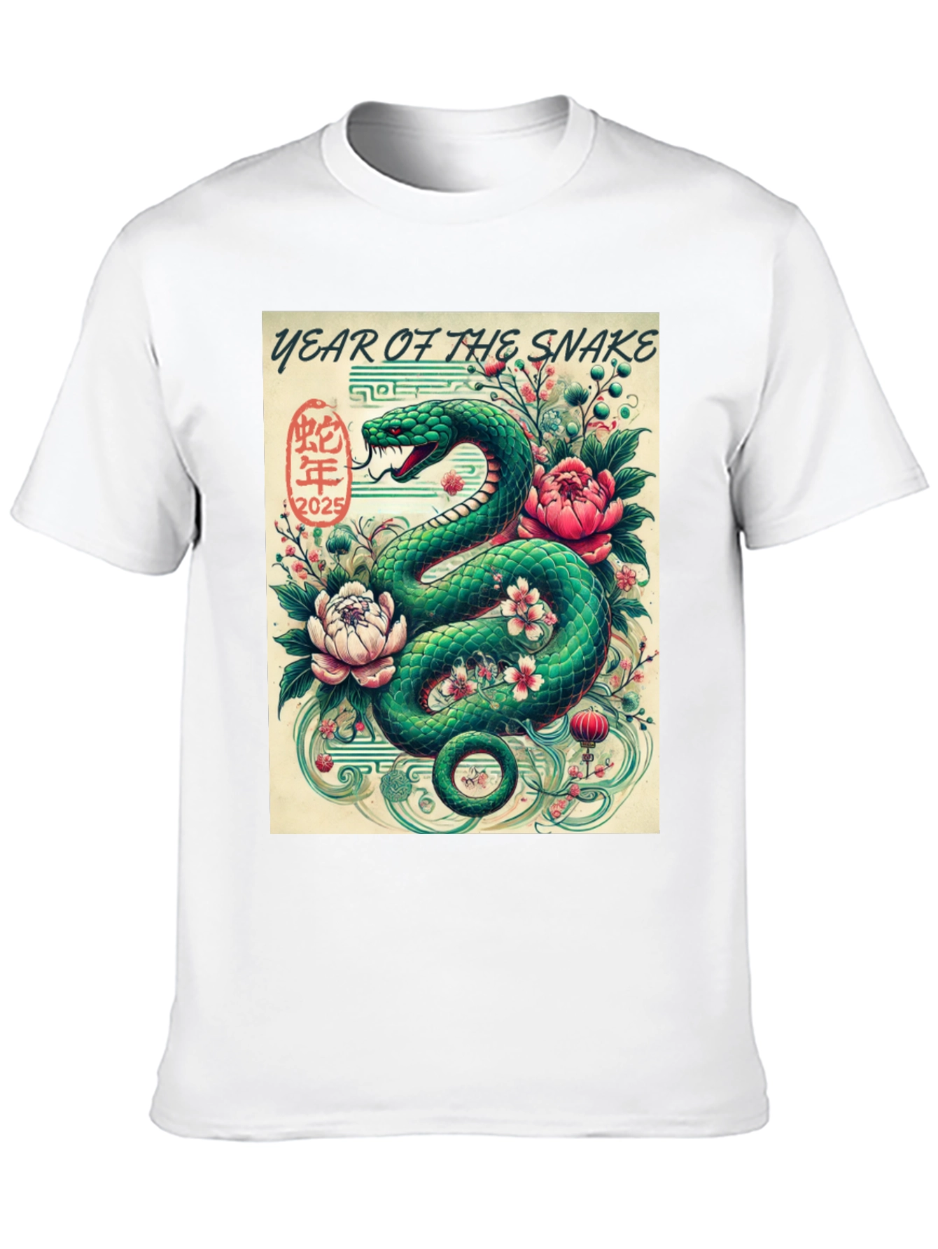 Year of the Snake Graphic Tee
