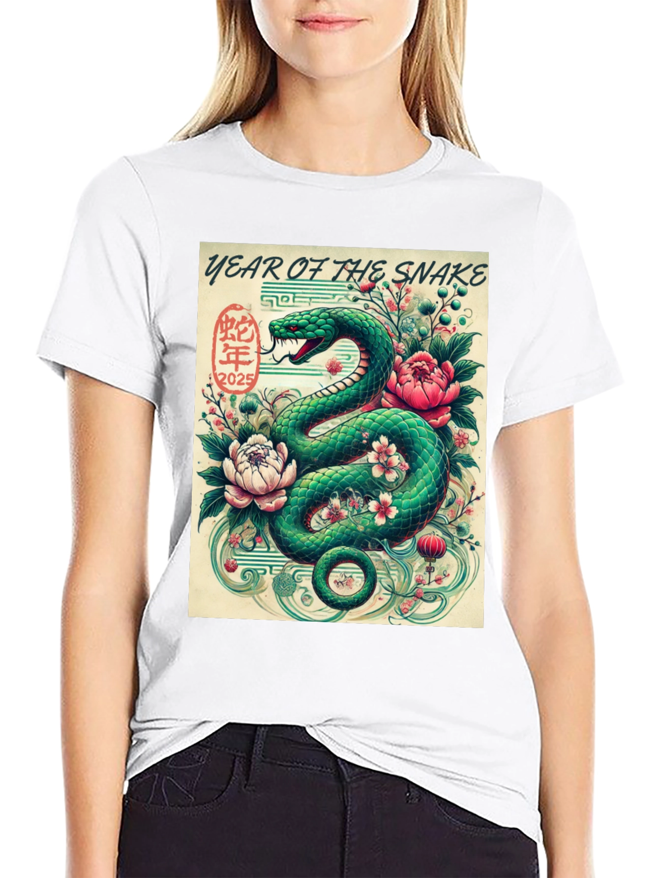Year of the Snake Graphic Tee