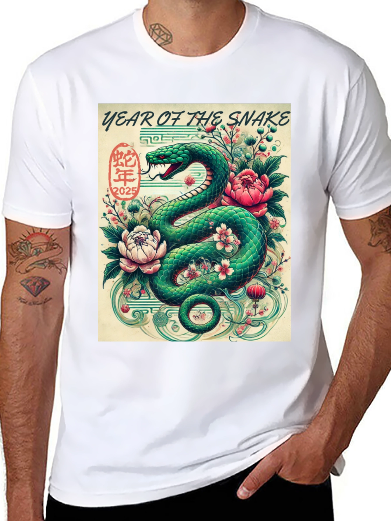 Year of the Snake Graphic Tee