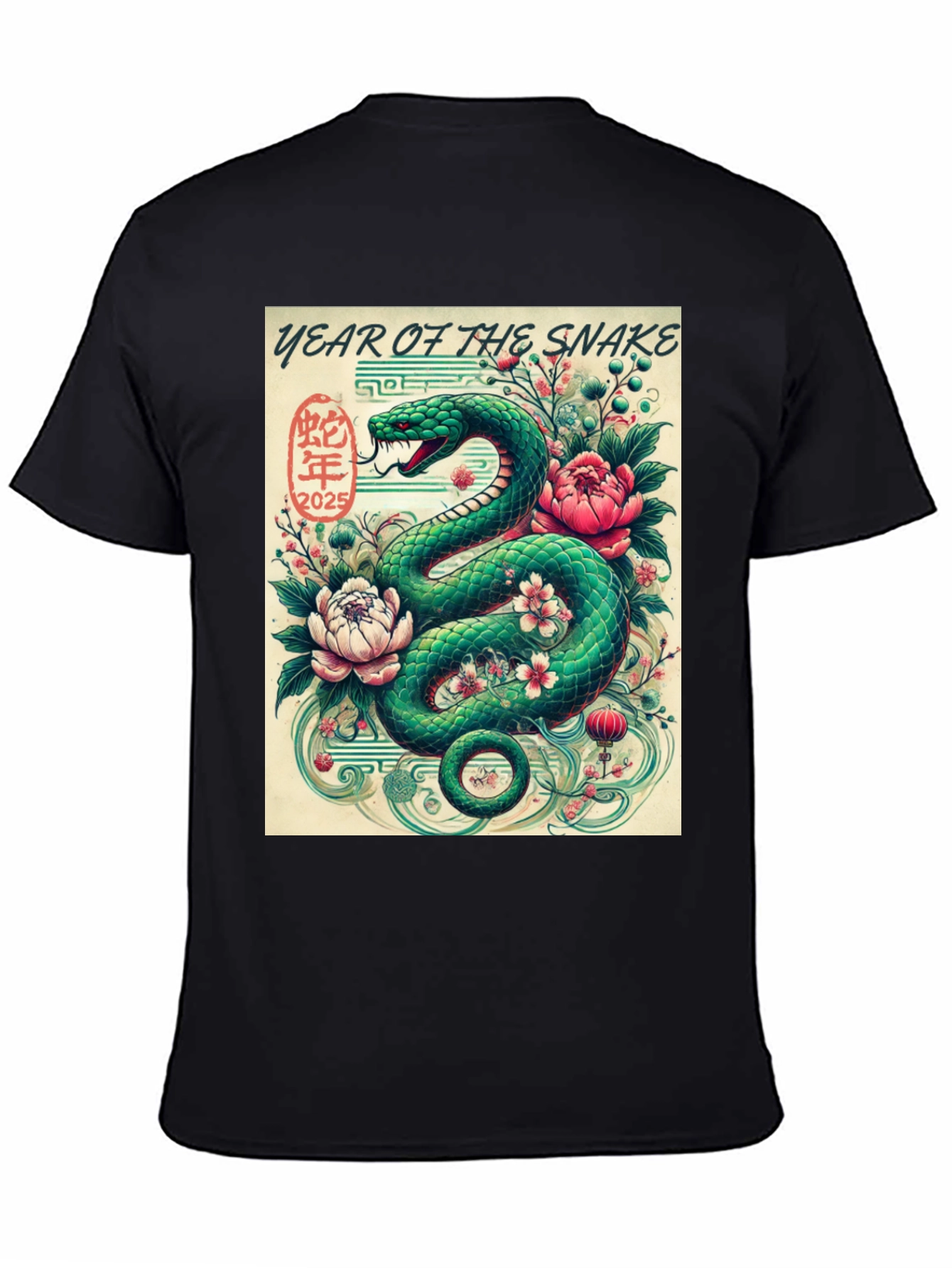 Year of the Snake Graphic Tee