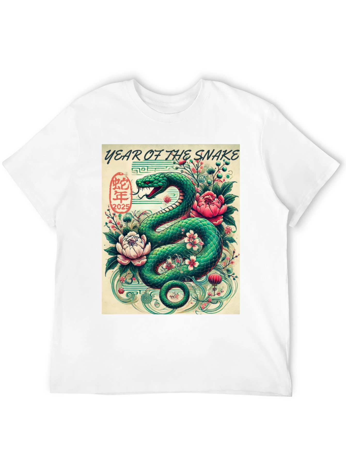 Year of the Snake Graphic Tee