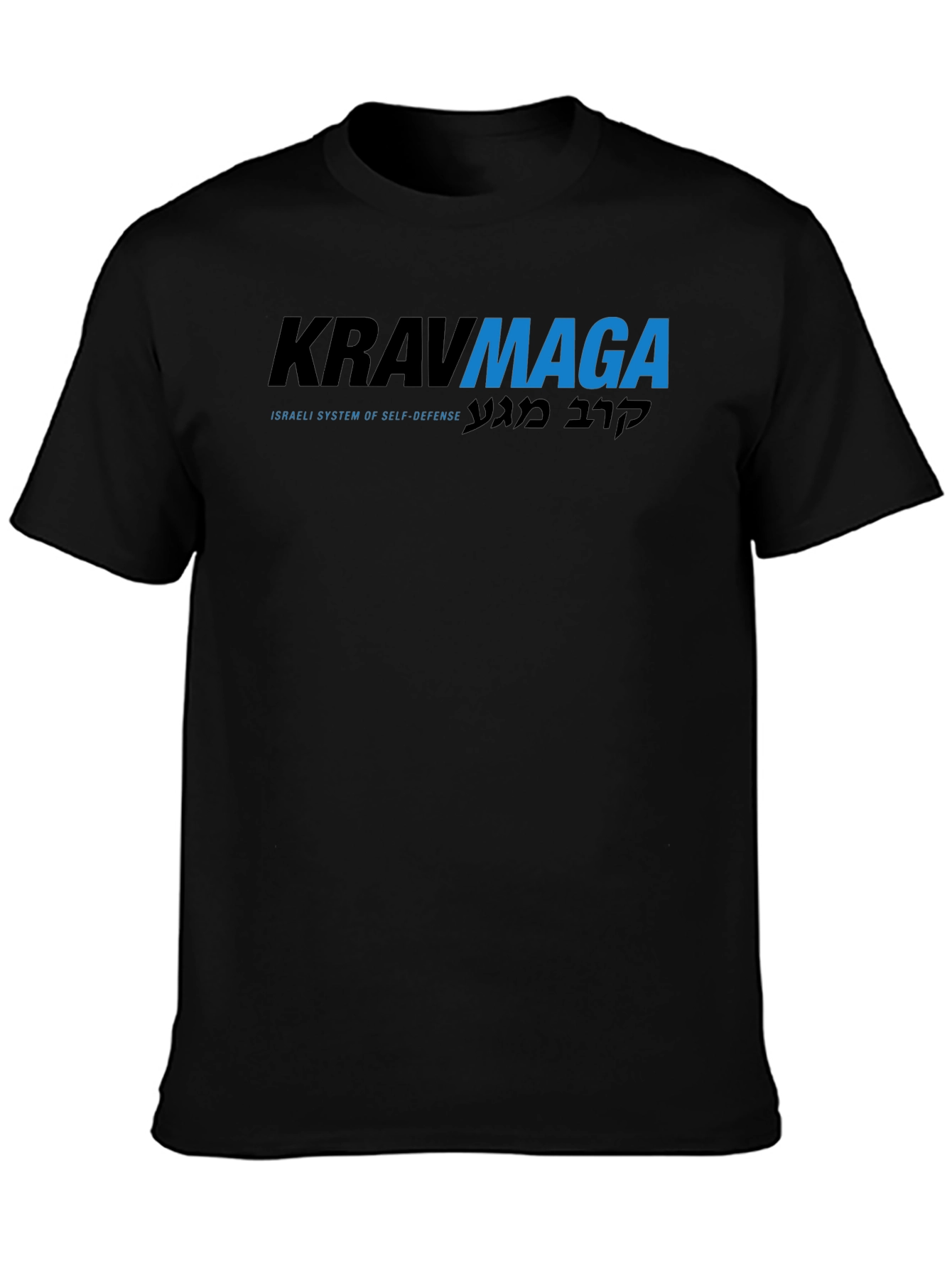 Krav Maga T-Shirt - Israeli Self-Defense