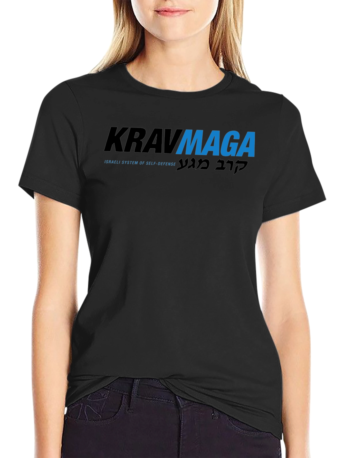 Krav Maga T-Shirt - Israeli Self-Defense