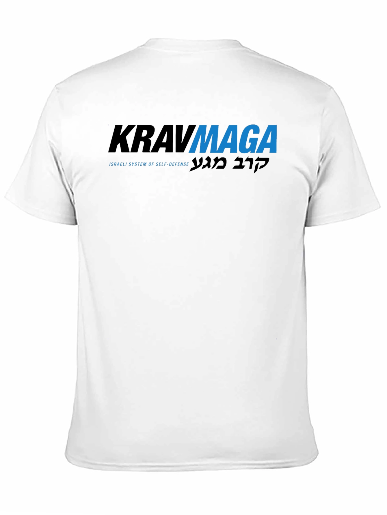 Krav Maga T-Shirt - Israeli Self-Defense
