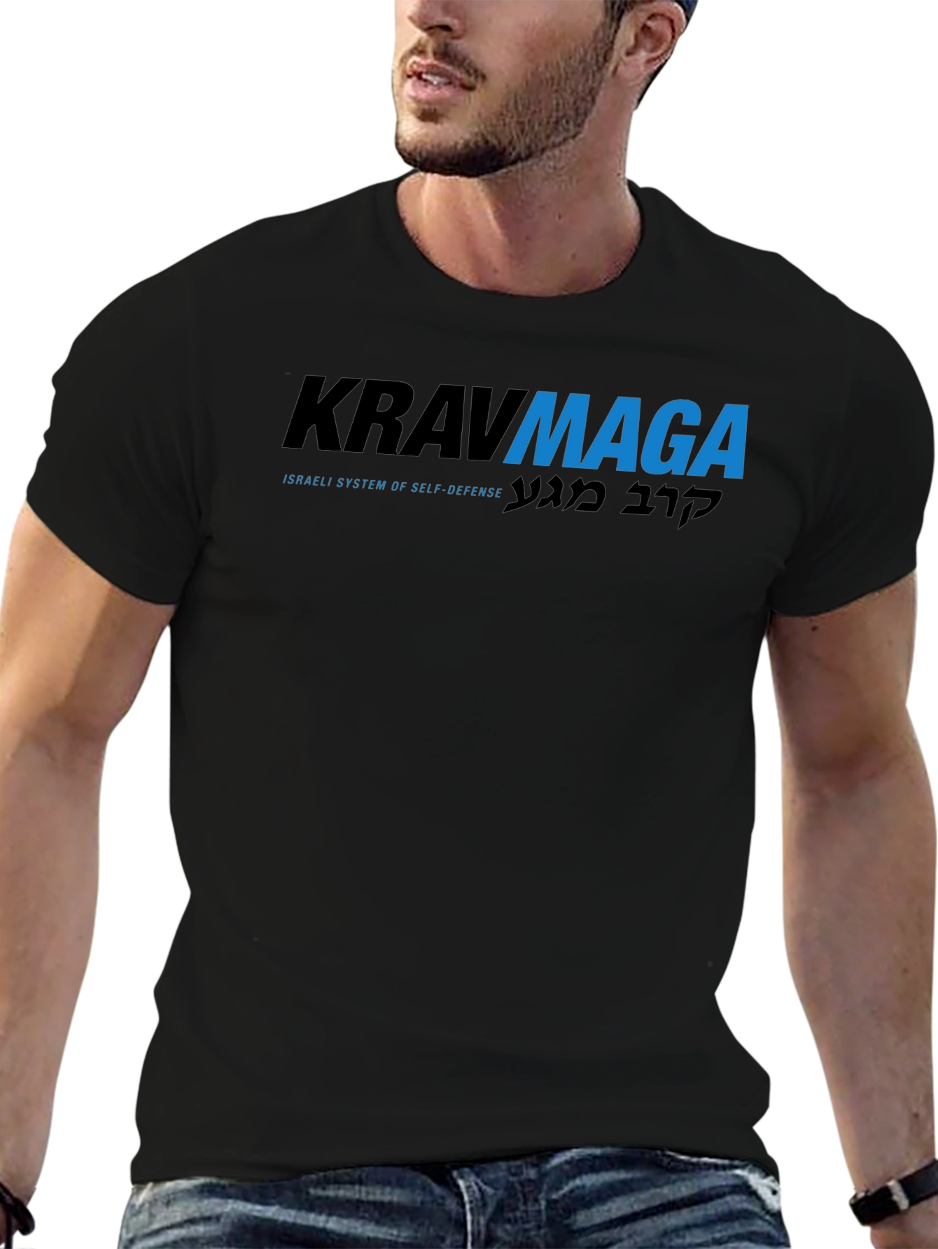 Krav Maga T-Shirt - Israeli Self-Defense
