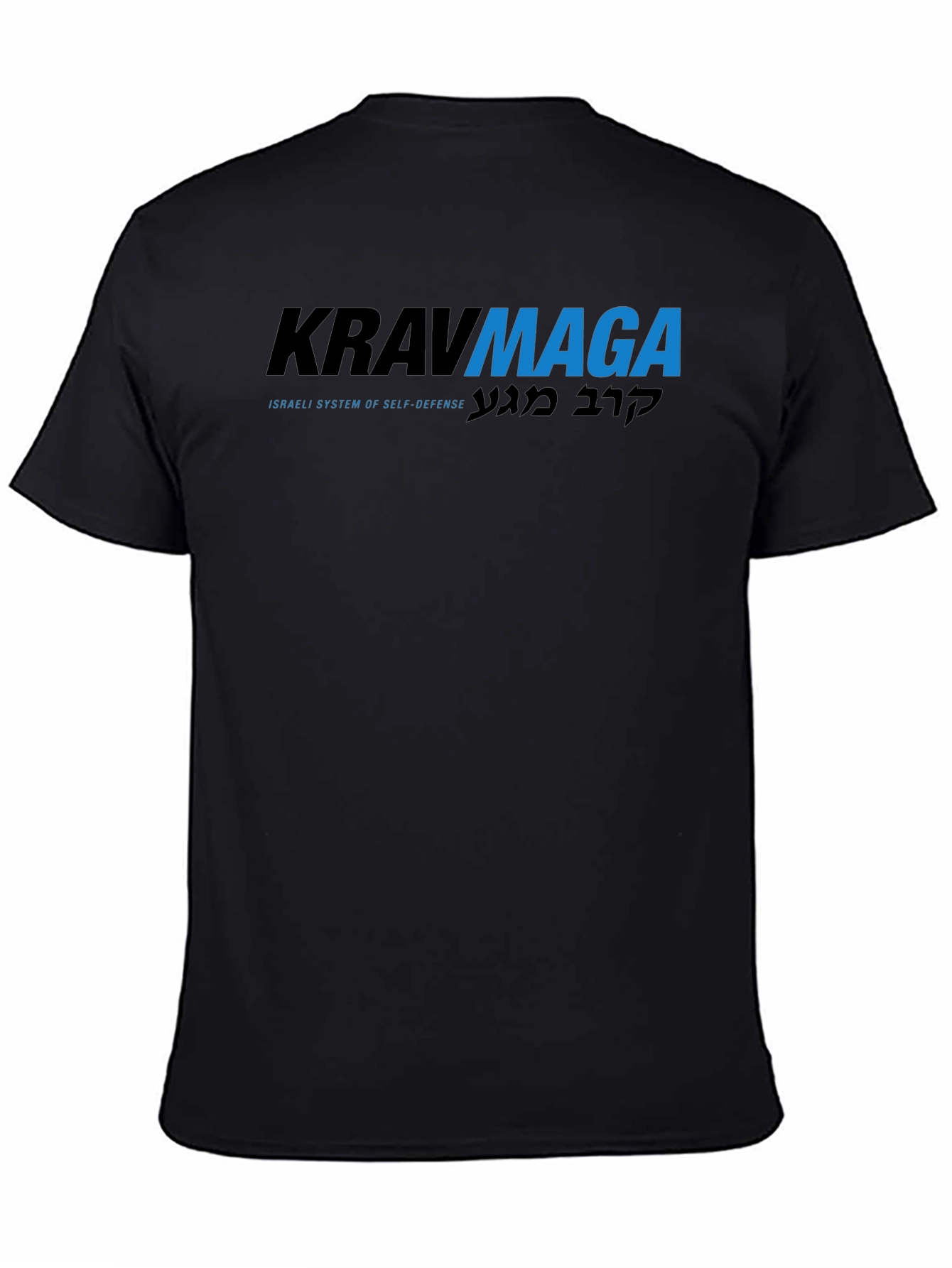 Krav Maga T-Shirt - Israeli Self-Defense