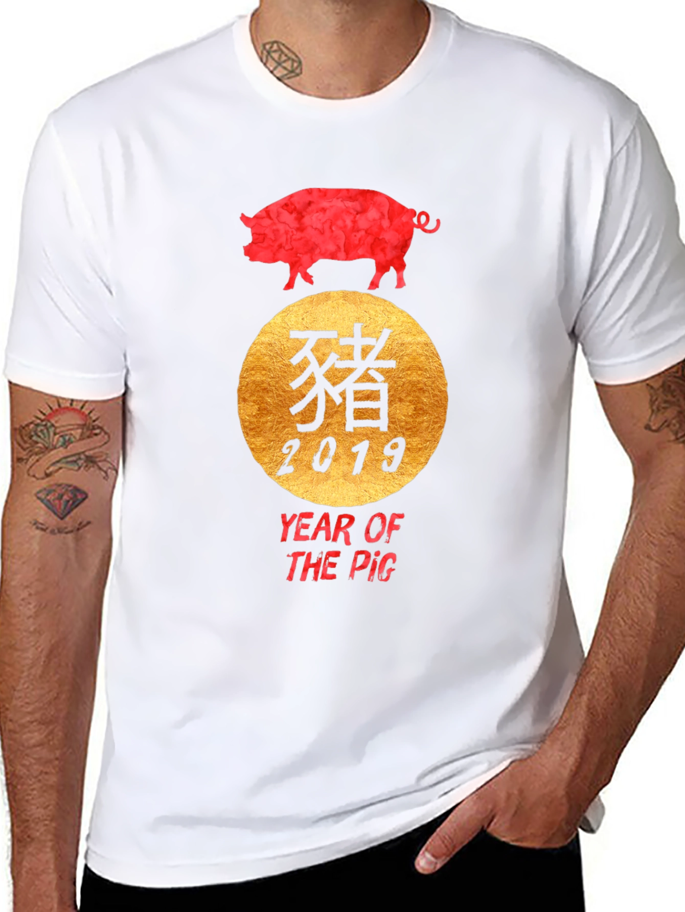 Year of the Pig T-Shirt - Chinese Zodiac Tee