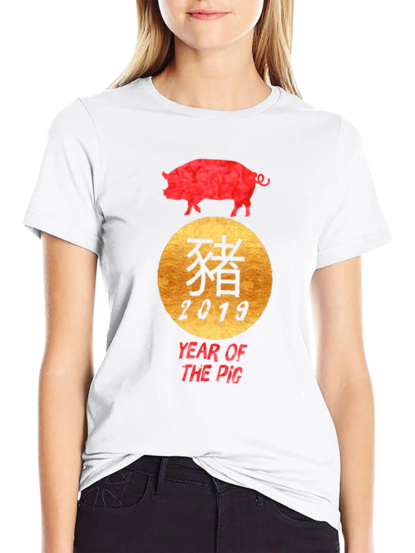 Year of the Pig T-Shirt - Chinese Zodiac Tee