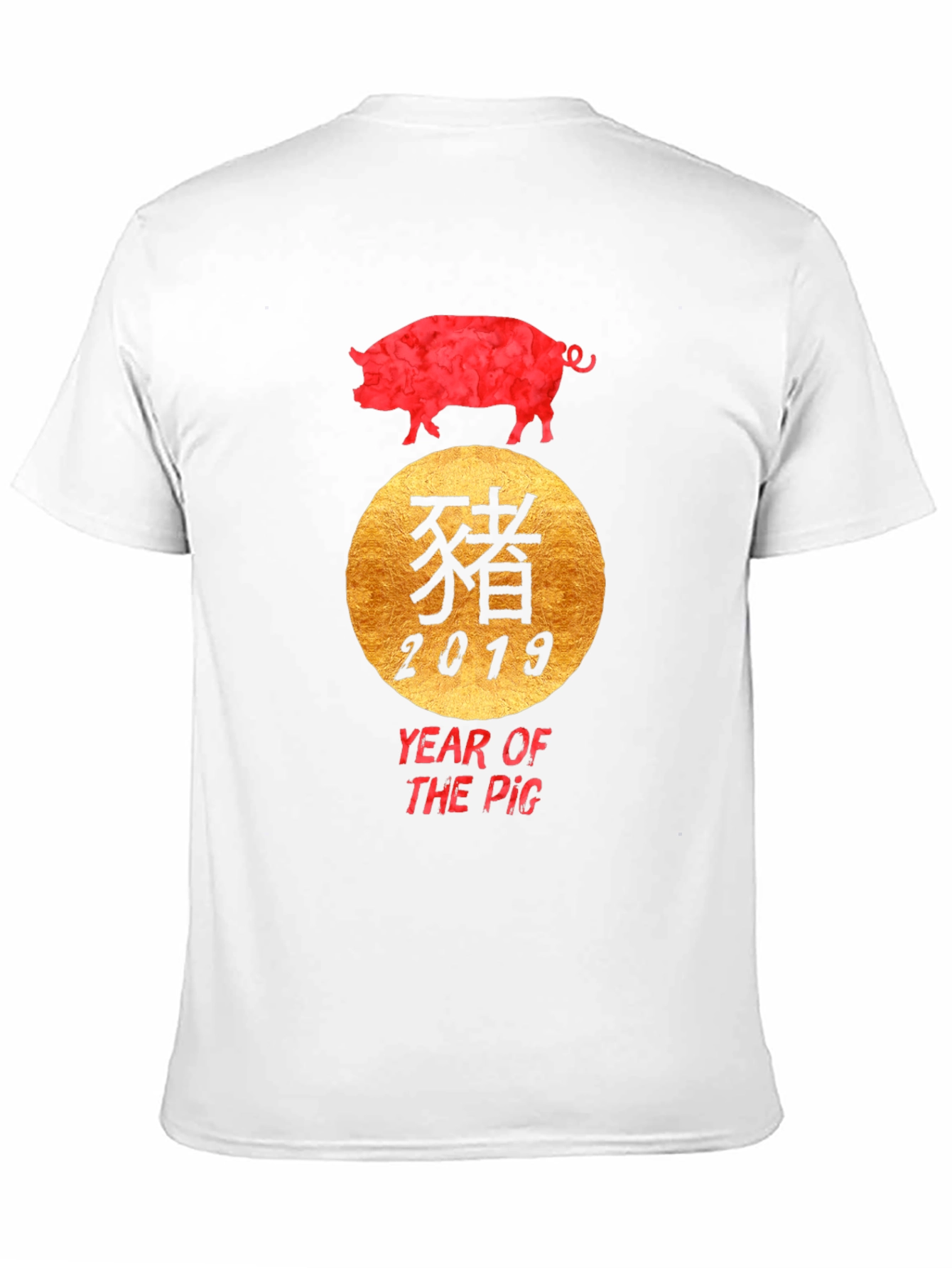 Year of the Pig T-Shirt - Chinese Zodiac Tee
