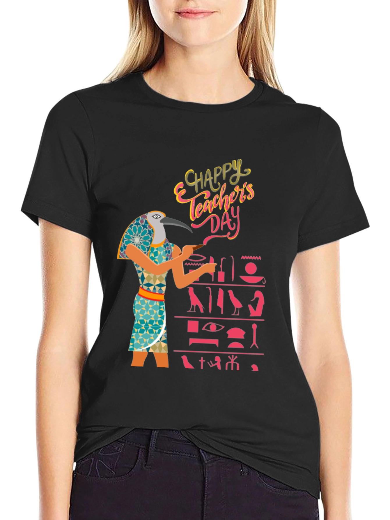 Happy Teachers Day Egyptian T-Shirt
