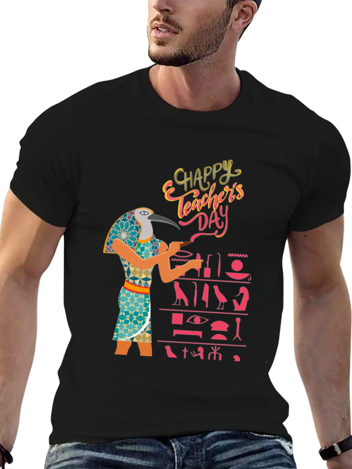 Happy Teachers Day Egyptian T-Shirt