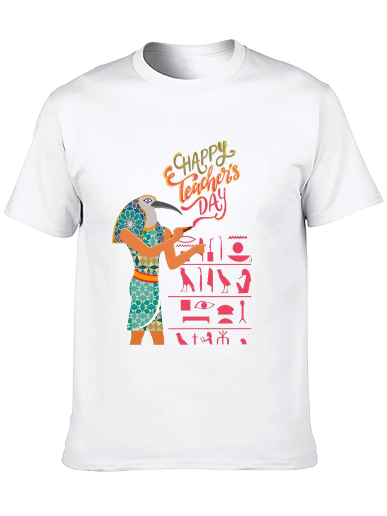 Happy Teachers Day Egyptian T-Shirt