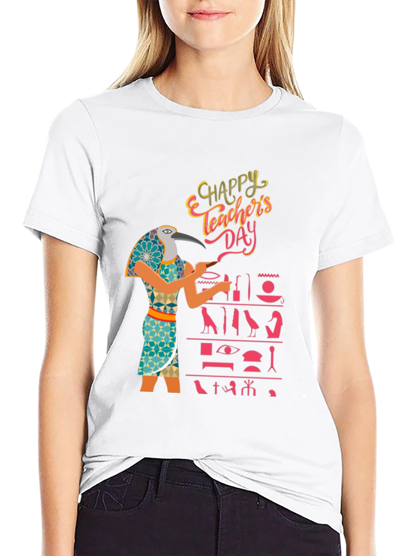 Happy Teachers Day Egyptian T-Shirt